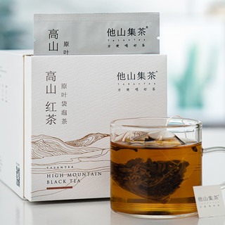 TASAHNTEA 他山集 一级 高山红茶 原叶袋泡茶 2g*10包