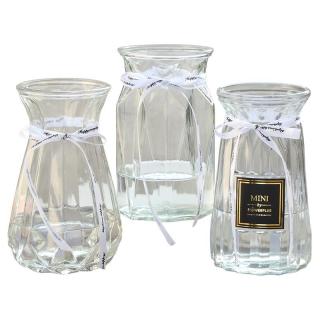 江莱透明玻璃花瓶南瓜 枫叶 钻石款 报价价格评测怎么样 什么值得买