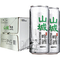 88VIP：山城啤酒 重庆啤酒 山城冰爽8度 500ml*12罐
