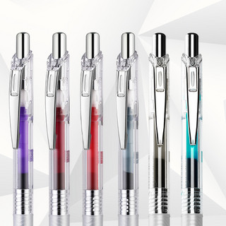 Pentel 派通 BLN75L 和风花纹限定款 按动中性笔 松石绿 0.5mm 单支装