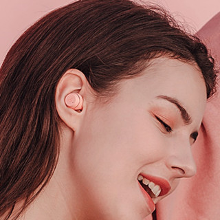 Hakii MOON 入耳式真无线动圈蓝牙耳机 粉红色