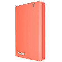 MAIWO 麦沃 2.5英寸 SATA硬盘盒 USB 3.0 USB-B K2532 橙色