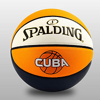 SPALDING 斯伯丁 76-633 篮球