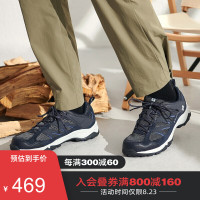 Columbia 哥伦比亚 户外21春夏新品男子抓地缓震徒步鞋YM1182 011 42