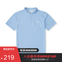 Columbia 哥伦比亚 户外21春夏新品男子针织清爽吸湿POLO衫FE1038 486 L(180/100A)