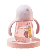 kub 可优比 艺术大师系列 K-YZB001 儿童吸管杯 240ml 莫奶粉