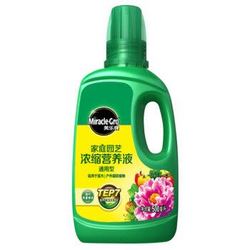 Mracle.Gro 美乐棵 通用型营养液 500ML