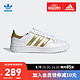 adidas ORIGINALS 阿迪达斯官网 adidas 三叶草 TEAM COURT W 女鞋情侣款低帮经典运动鞋EF6058 白/金/白 37(230mm)