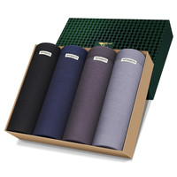 七匹狼 94669-X 男士内裤 4条装