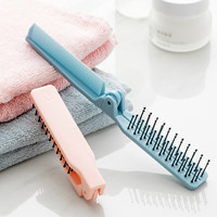 四万公里 40000KM 旅行便携折叠梳子 软齿小梳子 直发卷发两用梳子 SW7120 蓝色