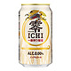 KIRIN 麒麟 JD物流 日本直邮 KIRIN麒麟啤酒  零ICHI 0度啤酒350ml×24瓶