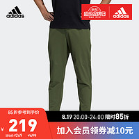 adidas ORIGINALS 阿迪达斯官网 adidas TH PNT WV FUNCT 男装训练运动裤装GP0954 GP0954 A/L(180/86A)