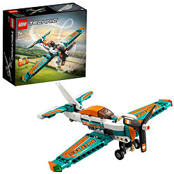 LEGO 乐高 [积木玩具]机械组42117竞技飞机拼装积木儿童玩具男孩益智