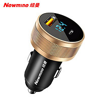 Newsmy 纽曼 Newmine）车载充电器点烟器一拖二大功率PD全协议54W超级快充苹果华为小米通用 QHDL-003 PD