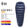BLACK ICE 黑冰 G200 羽绒睡袋 红色 M（蓝色 G1000 M码）