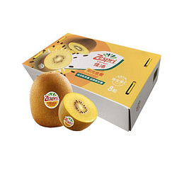 Zespri 佳沛 阳光金奇异果 8个 单果重约146-174g