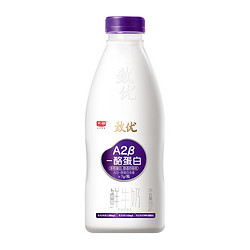 Bright 光明 致优  A2 巴氏杀菌奶  800ml 定期购