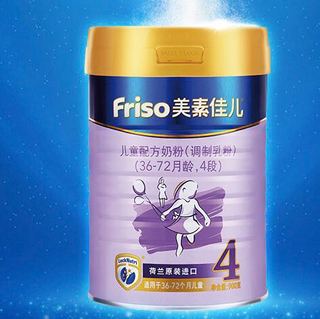 Friso 美素佳儿 荷兰原装进口  儿童配方奶粉（调制乳粉）4段 36-72月龄 900g*4罐