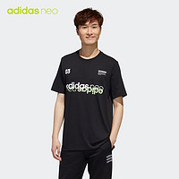 adidas NEO GJ8964 男款运动短袖T恤