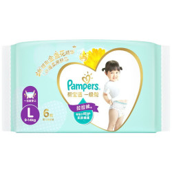 Pampers 帮宝适 一级帮 婴儿拉拉裤 L6片