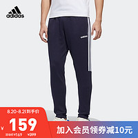 adidas ORIGINALS 阿迪达斯官网 adidas M NEW A SRNO TP 男装训练运动裤GD5964 传奇墨水蓝 A/L(180/86A)