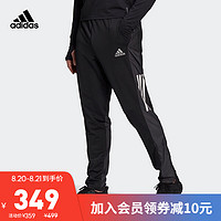 adidas ORIGINALS 阿迪达斯官网 adidas ASTRO PANT KNIT 新款男装跑步运动裤子GT8937 黑色 A/M(175/80A)