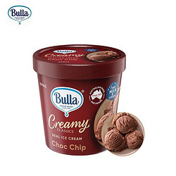 Bulla 冰淇淋巧克力口味鲜奶雪糕家庭装桶装460毫升