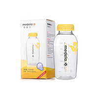 medela 美德乐 PP标准口径储奶瓶 存奶瓶喂奶食物保鲜瓶