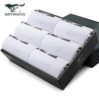 SEPTWOLVES 七匹狼 D0013 男士纯棉中筒袜 6双装