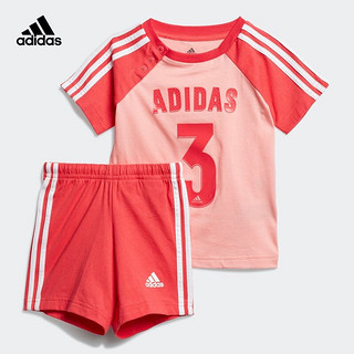 adidas ORIGINALS 阿迪达斯官网 adidas I SPORT SUM SET 婴童装训练短袖运动套装FM6383 荣耀粉/粉/白 98CM