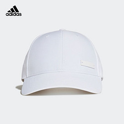 adidas 阿迪达斯 BBALLCAP LT MET GM6264 男女款运动帽