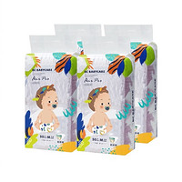 babycare AirPro超薄透气纸尿裤婴儿尿不湿轻薄透气箱装M50片*4包(6-11kg)