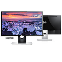 DELL 戴尔 SE2416H 23.8英寸 IPS FreeSync 显示器(1920×1080、60Hz、84%NTSC）