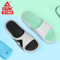 PEAK 匹克 态极系列 E92037L 情侣款拖鞋
