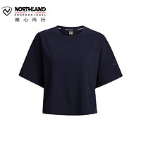 NORTHLAND 诺诗兰 棉短袖T恤女士2020夏季新款户外舒适透气打底衫KL092228