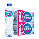 88VIP：Nestlé 雀巢 活纯净水饮用水 550ml*48瓶