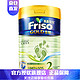 Friso 美素佳儿 荷兰原装进口 港版金装 美素佳儿(Friso) 儿童成长配方奶粉 900克/罐 2段900g