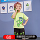 mini balabala 迷你巴拉巴拉 男童短袖套装2021夏装新款运动风休闲儿童童装minibalabala 黄绿41117 90cm