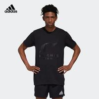 adidas 阿迪达斯 AB FAN T GD9047 男款运动T恤