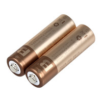 FB 沣标 5号镍氢充电电池 1.2V 2000mAh 2粒装