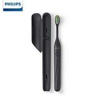 88VIP：PHILIPS 飞利浦 HY1200  电动牙刷