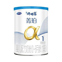 瑞哺恩 菁珀系列 婴儿奶粉 国行版 1段 120g