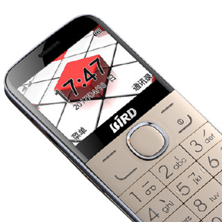 BiRD 波导 A520 移动联通版 2G手机 香槟金