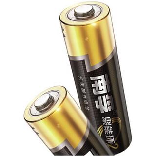 NANFU 南孚 LR6-40S 5号碱性电池 1.5V 40粒装