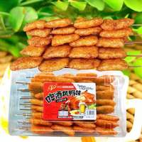 金喜旺辣肉串啤酒烤鸭味辣条豆制品网红零食小吃8090后 啤酒烤鸭味2盒40串