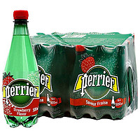 perrier 巴黎水 Perrier巴黎水草莓味气泡矿泉水塑料瓶 500mlx24瓶/箱 进口矿泉水 饮用水 气泡水 饮料 饮品 进口饮料