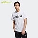 adidas 阿迪达斯 官网 adidas neo 男装夏季运动短袖T恤GP4885 GP4887