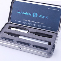 Schneider 施耐德 钢笔+走珠笔双笔头礼盒套装 BK600 月光银 F尖