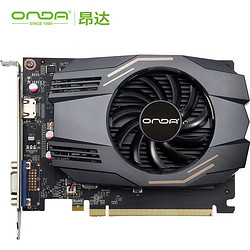 ONDA 昂达 GT730 台式机显卡 2GB