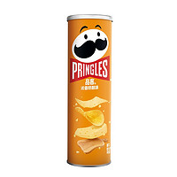 Pringles 品客 薯片 浓香奶酪味 110g